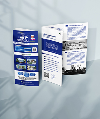 Brochure Design in Kerala